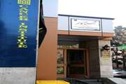  معرفی انستیتو کانسر مجتمع بیمارستانی امام خمینی (ره)  